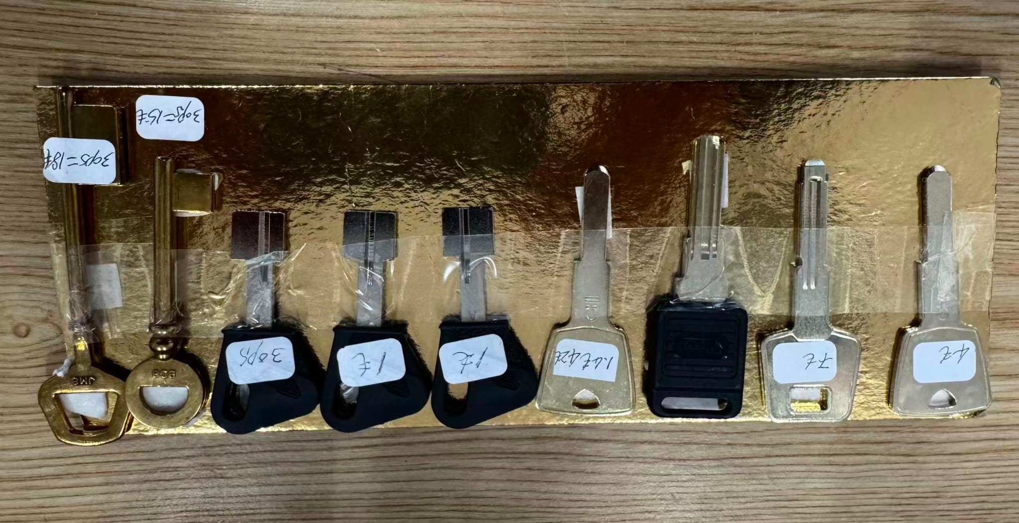 Lot 02 — assortiment de clés brutes Yakia